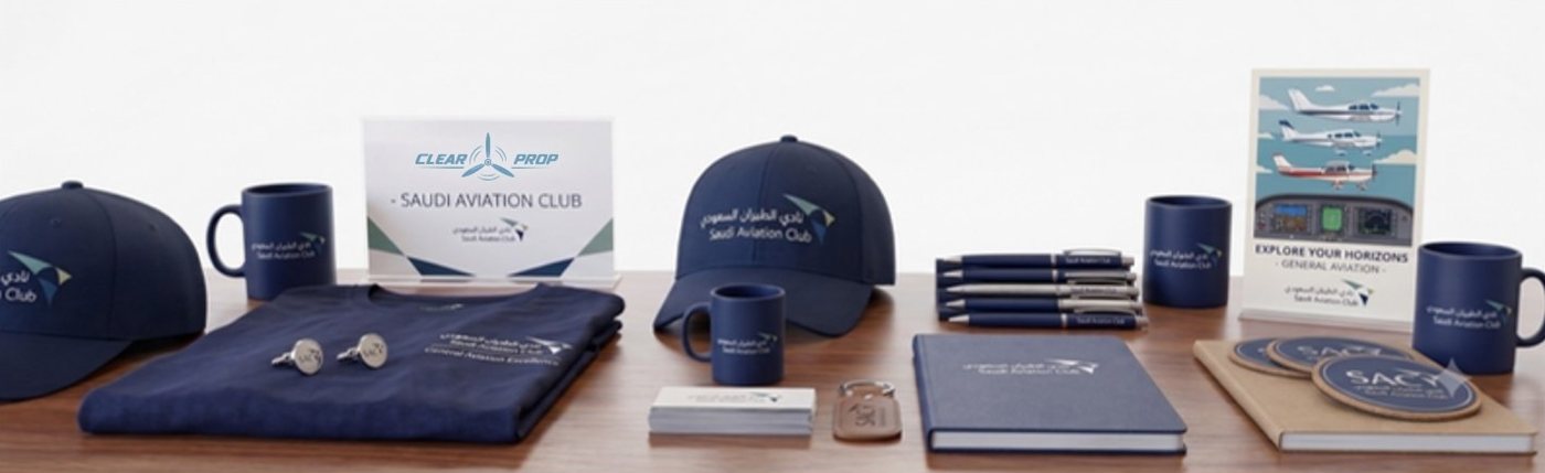 Official Saudi Aviation Club merchandise: caps, mugs, notebooks, pens and gifts at the SAC Shop